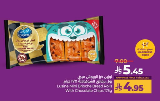 Bread & Buns in LULU Hypermarket, Saudi Arabia Offers - Saudi Arabia available at LULU Hypermarket in KSA, Saudi Arabia, Saudi - Al-Kharj