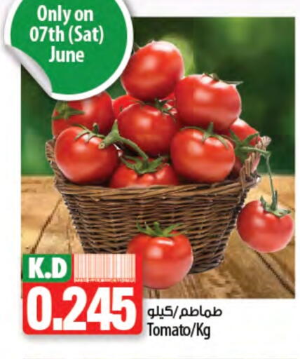 Tomato available at Mango Hypermarket  in Kuwait - Kuwait City