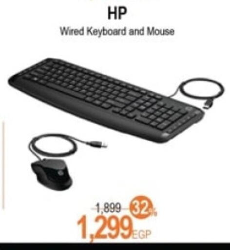 Accessories - Electronics in Spinneys , Egypt Offers - Egypt HP Keyboard / Mouse available at Spinneys in Egypt - Cairo