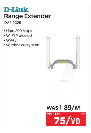 D-LINK Wifi Router available at Emax  in Qatar - Al Shamal