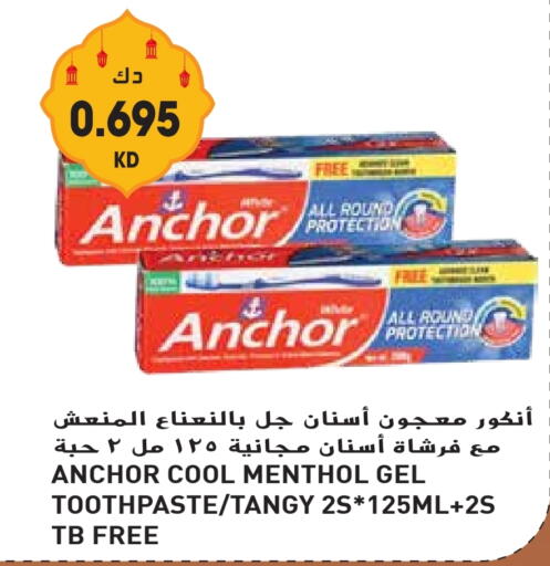 ANCHOR Toothpaste available at Grand Hyper in Kuwait - Jahra Governorate
