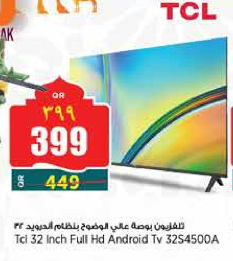 TCL Smart TV available at Retail Mart in Qatar - Al Khor