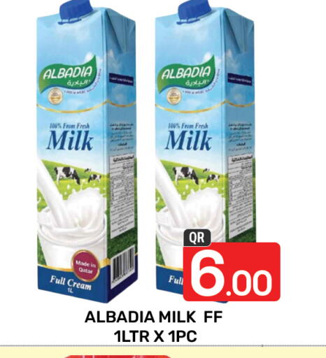 Fresh Milk available at Majlis Hypermarket in Qatar - Doha