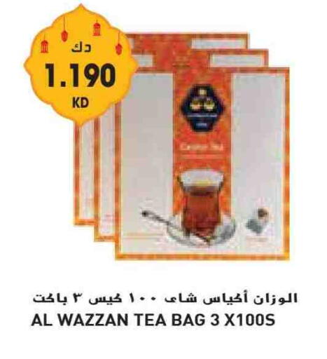Tea Bags available at Grand Costo in Kuwait - Kuwait City