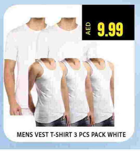 available at Leptis Hypermarket  in UAE - Ras al Khaimah