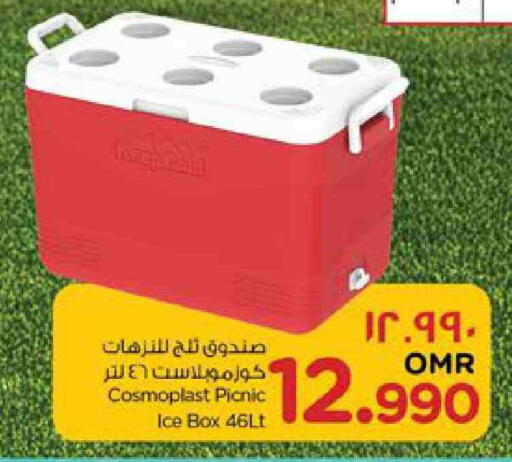 available at Nesto Hyper Market   in Oman - Salalah