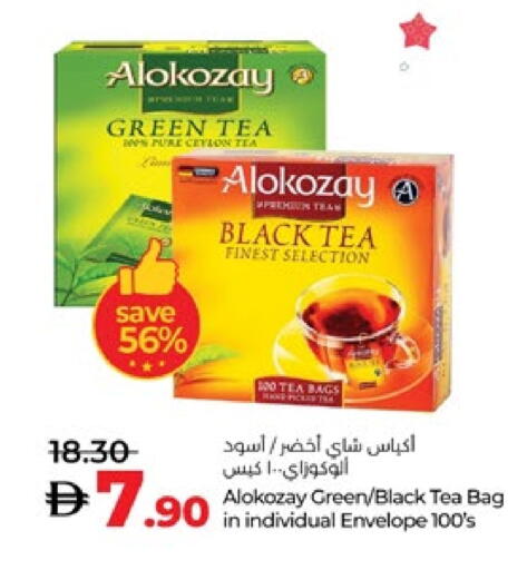 ALOKOZAY Tea Bags available at Lulu Hypermarket in UAE - Abu Dhabi