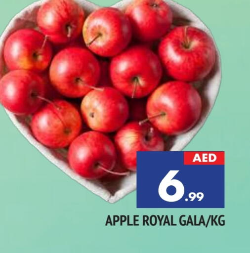 Apples available at AL MADINA in UAE - Sharjah / Ajman