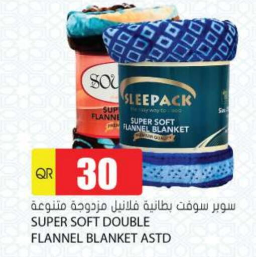 available at Grand Hypermarket in Qatar - Al Daayen