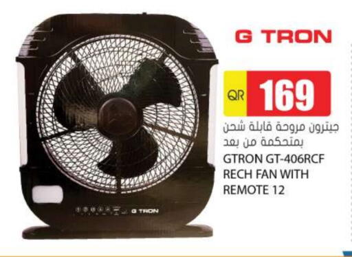 Small Appliances in Grand Hypermarket, Qatar Offers - Qatar GTRON Fan available at Grand Hypermarket in Qatar - Umm Salal