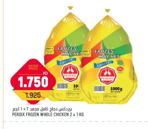 Frozen Whole Chicken available at Oncost in Kuwait - Ahmadi Governorate