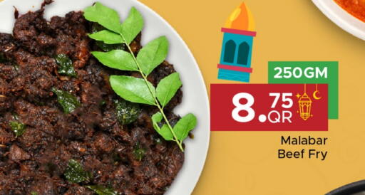 available at Family Food Centre in Qatar - Umm Salal