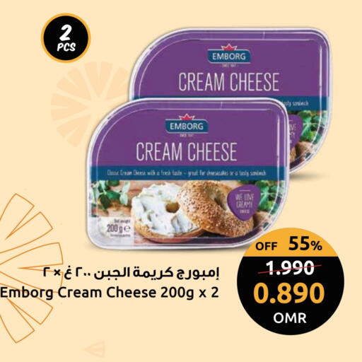 جبنة كريمية available at مركز سلطان in عُمان - صلالة