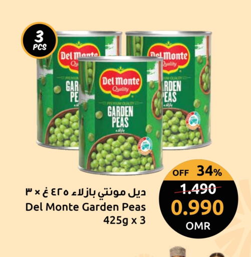DEL MONTE available at Sultan Center  in Oman - Salalah