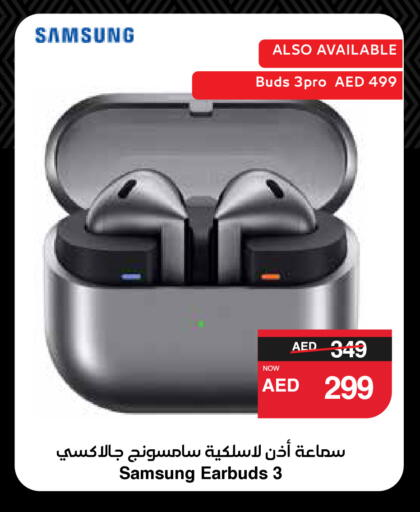 SAMSUNG Earphone available at SPAR Hyper Market  in UAE - Al Ain