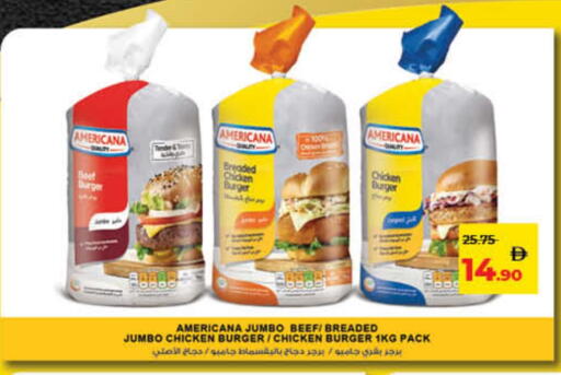 AMERICANA Chicken Burger available at Lulu Hypermarket in UAE - Umm al Quwain