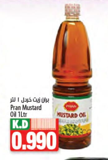 PRAN Mustard Oil available at Mango Hypermarket  in Kuwait - Ahmadi Governorate