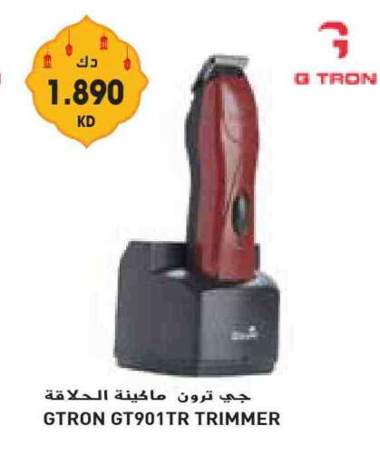 جي ترون كريم إزالة الشعر available at جراند كوستو in الكويت - محافظة الأحمدي