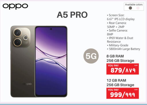 OPPO available at Emax  in Qatar - Al Daayen