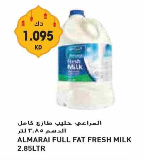 ALMARAI Fresh Milk available at Grand Costo in Kuwait - Ahmadi Governorate