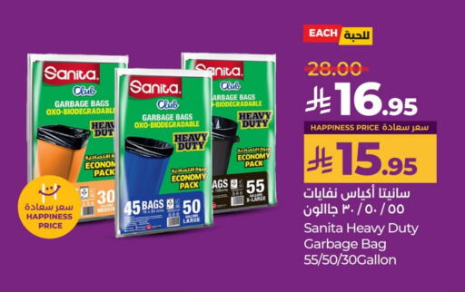 Disposables in LULU Hypermarket, Saudi Arabia Offers - Saudi Arabia SANITA Garbage / Trash Bags available at LULU Hypermarket in KSA, Saudi Arabia, Saudi - Al Khobar