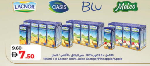 LACNOR available at Lulu Hypermarket in UAE - Umm al Quwain