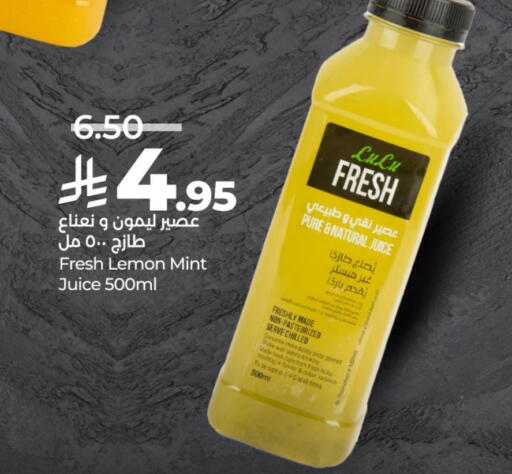 Lemon Mint available at LULU Hypermarket in KSA, Saudi Arabia, Saudi - Hail