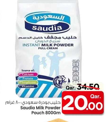 SAUDIA Milk Powder available at Mark & Save  in Qatar - Al Khor