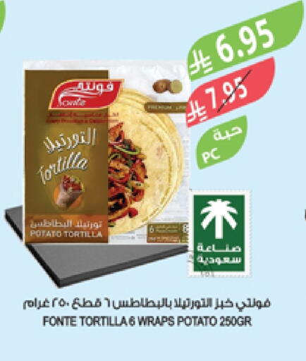 Potato available at Farm  in KSA, Saudi Arabia, Saudi - Saihat