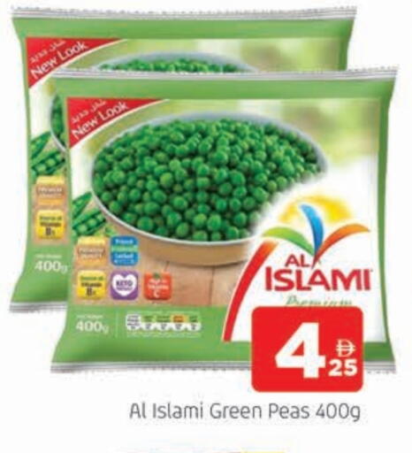 Peas available at AL MADINA in UAE - Sharjah / Ajman