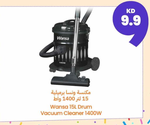 WANSA Vacuum Cleaner available at Taw9eel.com in Kuwait - Ahmadi Governorate