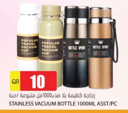available at Grand Hypermarket in Qatar - Al Daayen