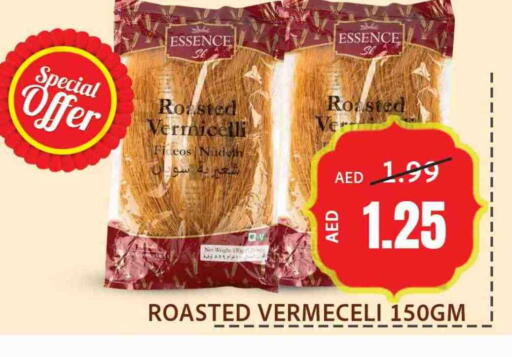 Vermicelli available at Leptis Hypermarket  in UAE - Ras al Khaimah