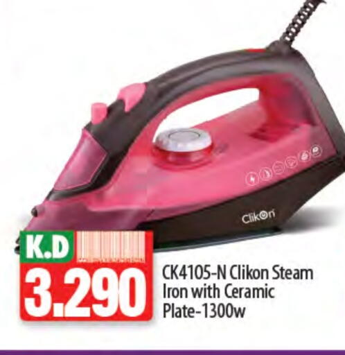 CLIKON Ironbox available at Mango Hypermarket  in Kuwait - Jahra Governorate