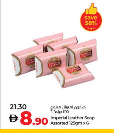 IMPERIAL LEATHER available at Lulu Hypermarket in UAE - Fujairah