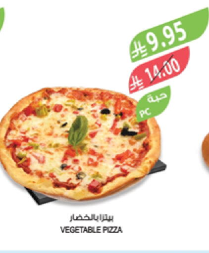 available at Farm  in KSA, Saudi Arabia, Saudi - Saihat