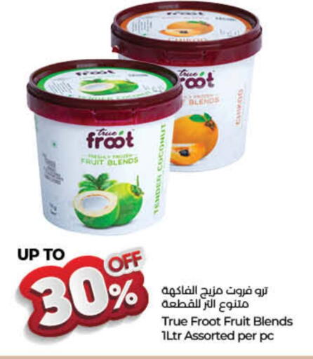 Coconut available at لولو هايبرماركت in الإمارات العربية المتحدة , الامارات - ٱلْفُجَيْرَة‎
