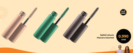 available at Sultan Center  in Oman - Muscat