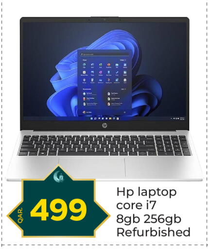 HP Laptop available at Paris Hypermarket in Qatar - Doha