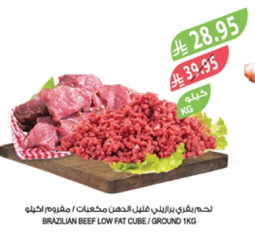 Beef available at Farm  in KSA, Saudi Arabia, Saudi - Khafji