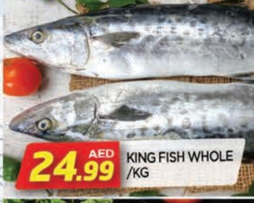 King Fish available at AL MADINA in UAE - Sharjah / Ajman