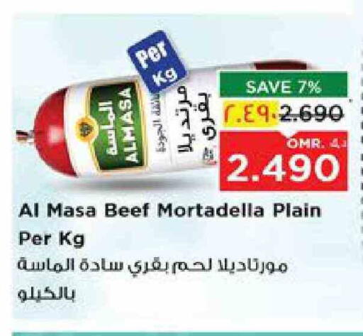 Beef available at Nesto Hyper Market   in Oman - Salalah