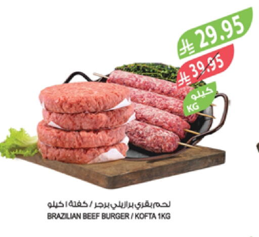 Beef available at Farm  in KSA, Saudi Arabia, Saudi - Khafji