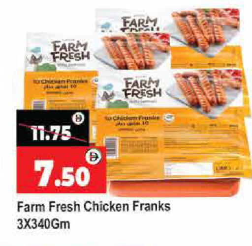 FARM FRESH Chicken Franks available at Al Madina  in UAE - Dubai