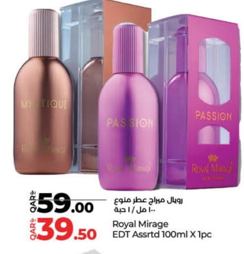 رويال ميراج available at لولو هايبرماركت in قطر - الوكرة