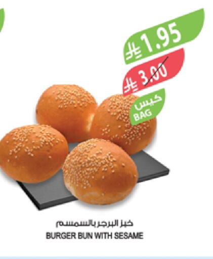 Sesame available at Farm  in KSA, Saudi Arabia, Saudi - Al Khobar
