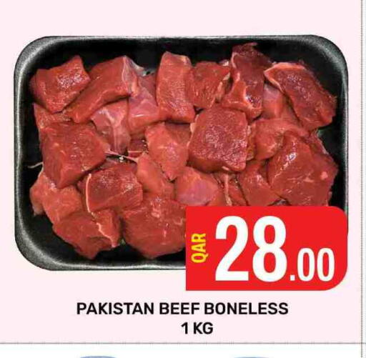 Beef available at Majlis Hypermarket in Qatar - Al Rayyan