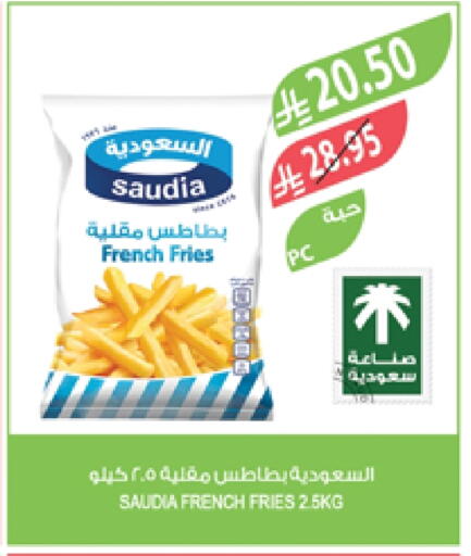 SAUDIA available at Farm  in KSA, Saudi Arabia, Saudi - Al Bahah