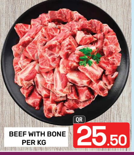 Beef available at Majlis Hypermarket in Qatar - Al Rayyan