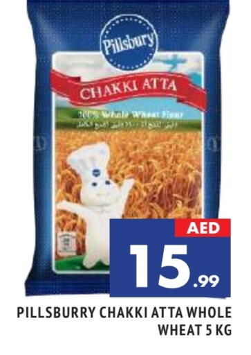 PILLSBURY Wheat Flour available at AL MADINA in UAE - Sharjah / Ajman